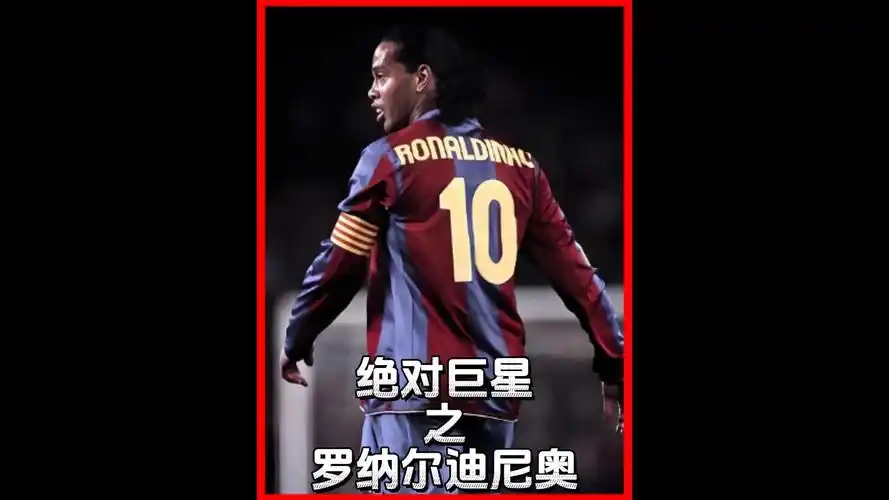 无疑是她夺