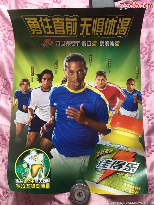 取决于多方